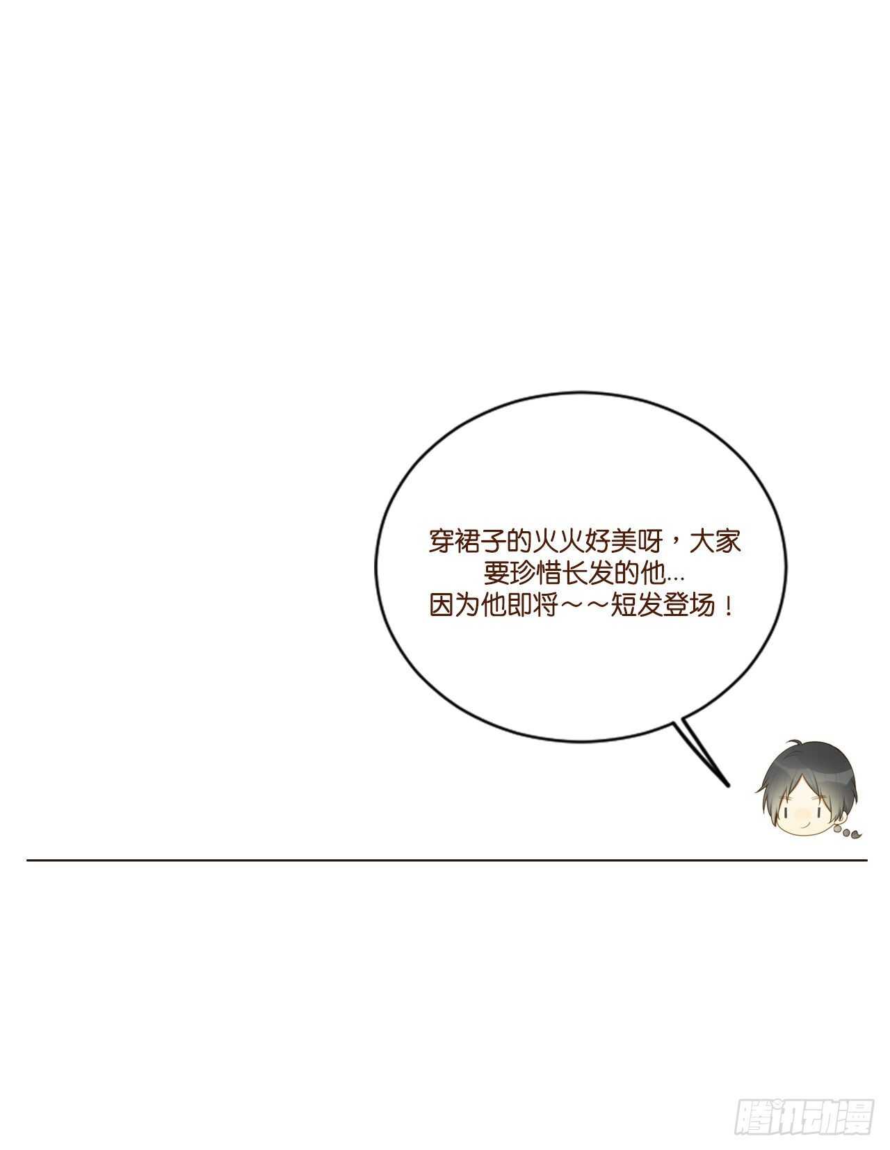 跟随内心的想法38