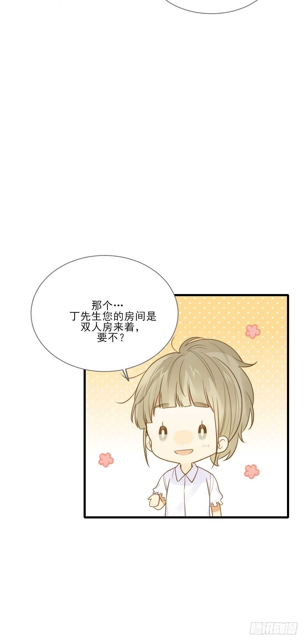 这样的结果...5