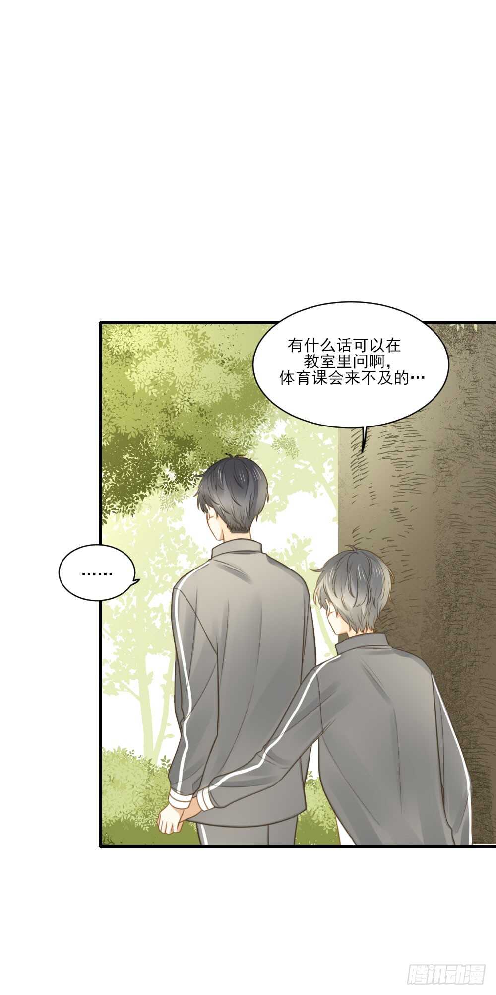 试衣间二人世界2
