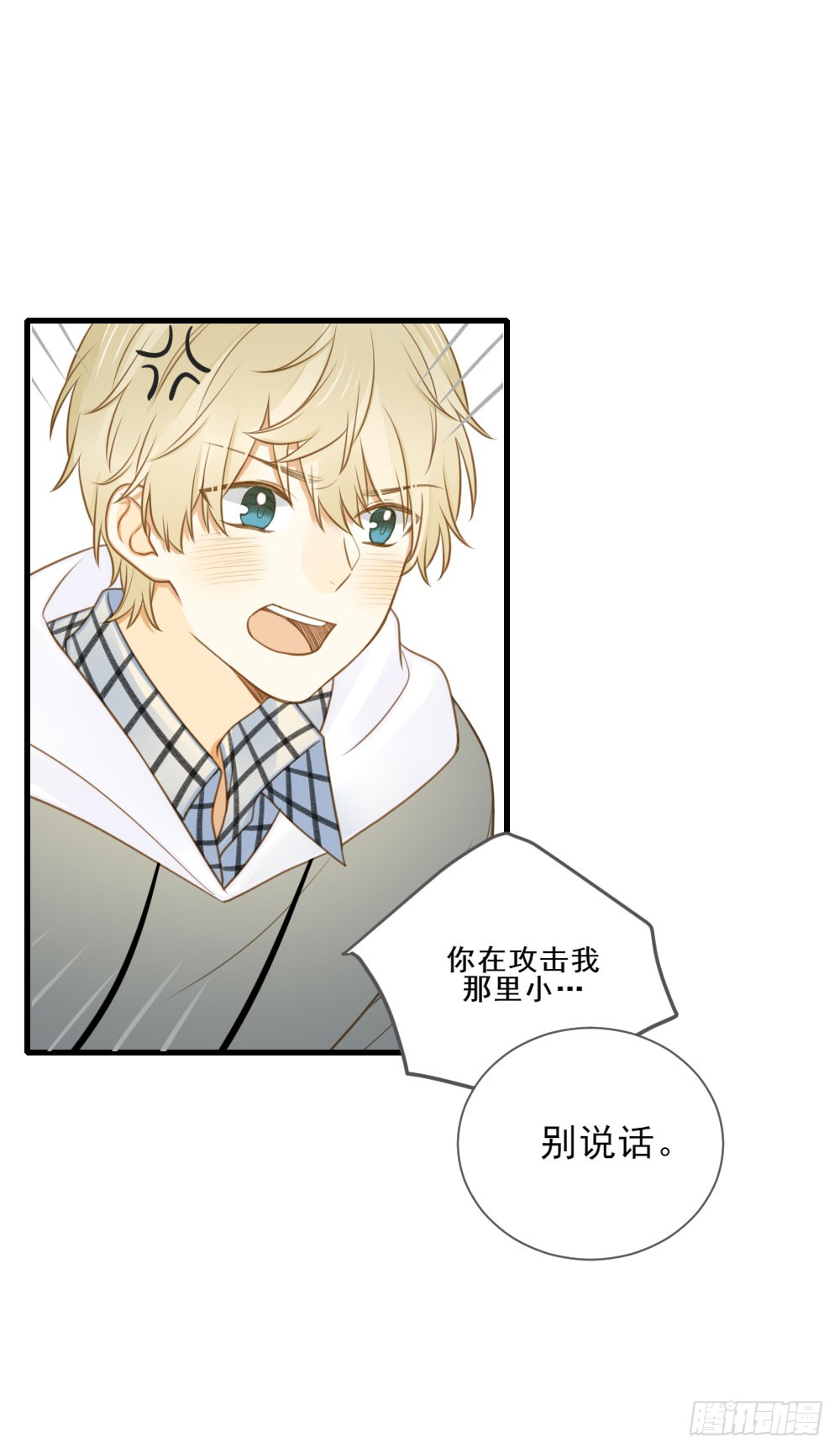 读书室的互动30