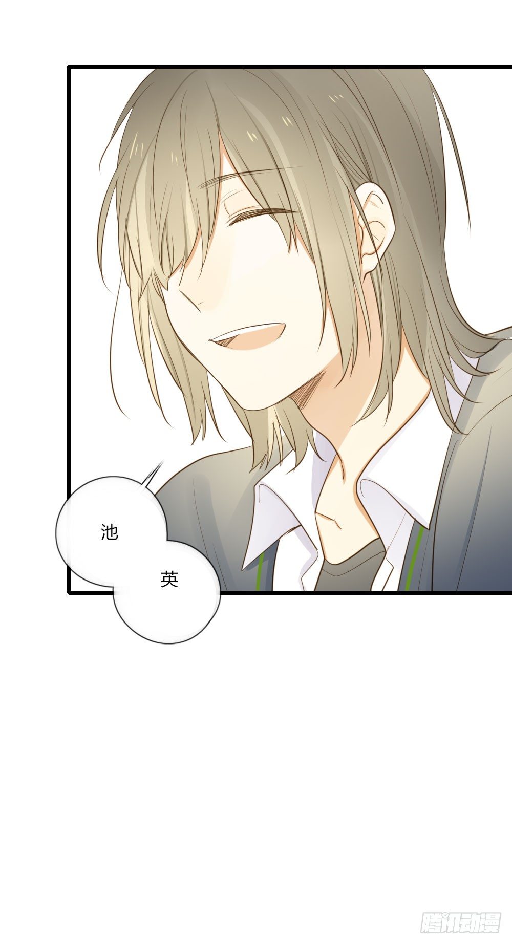 池英来啦～6