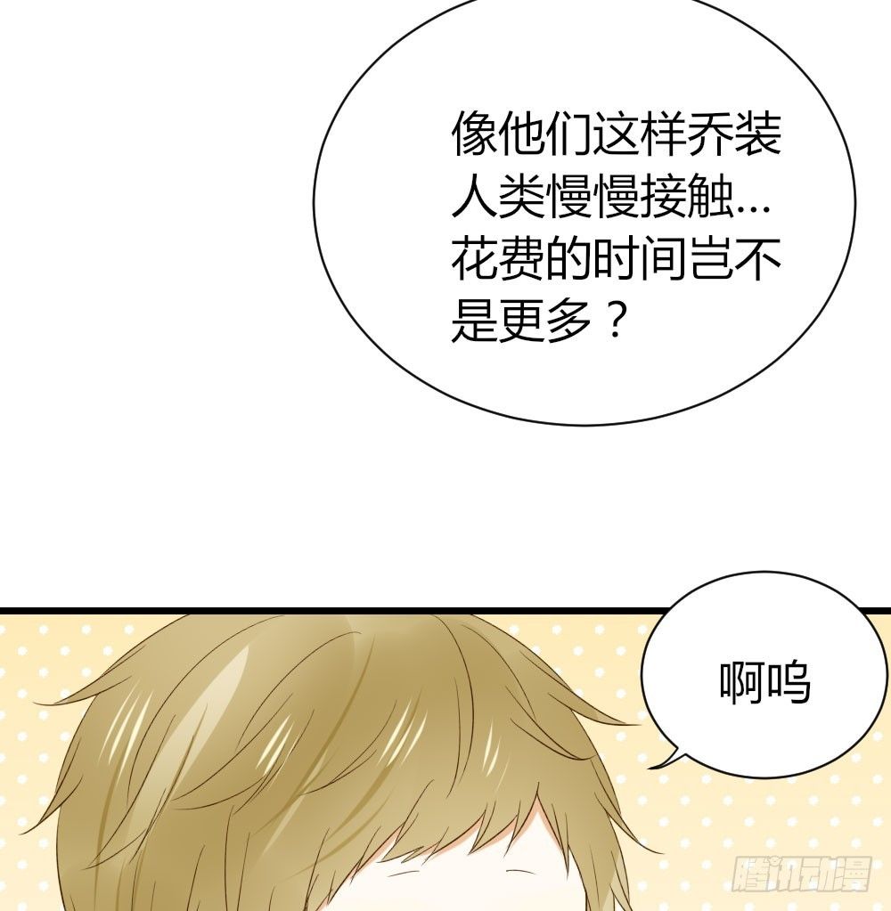 爱与惭愧31