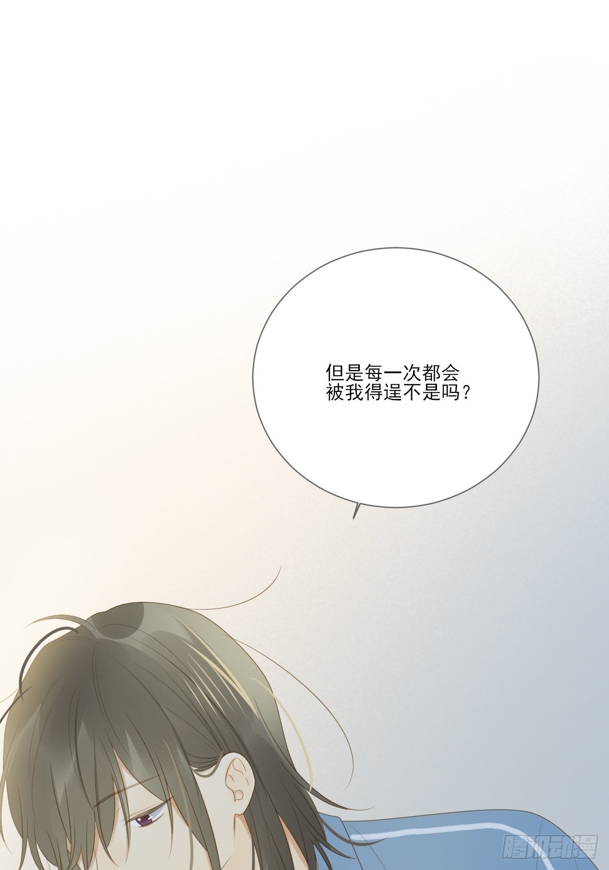 保健室小动作32