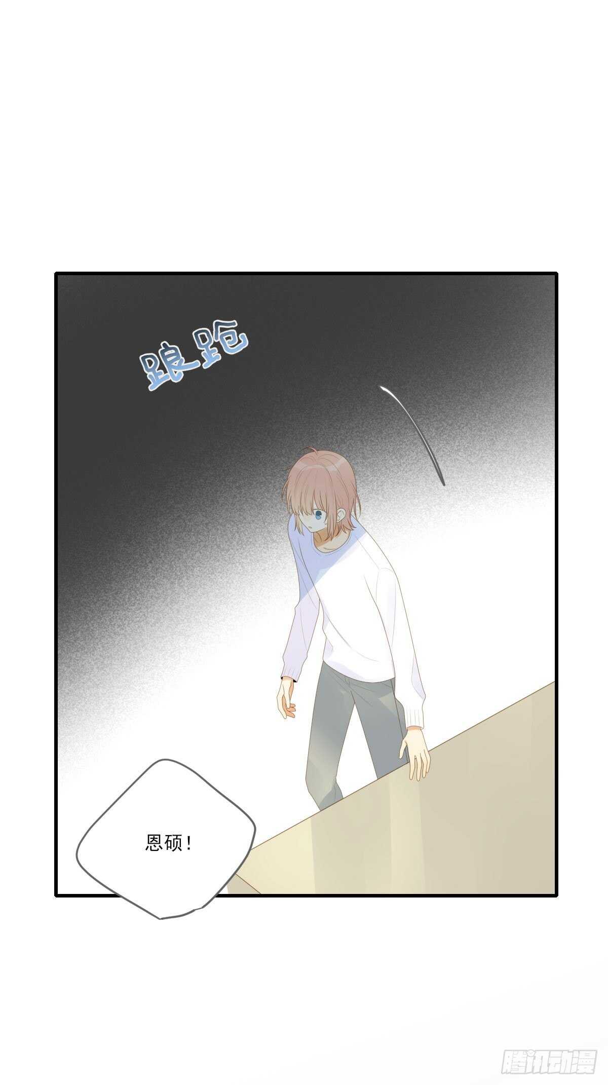 校园里的甜蜜40