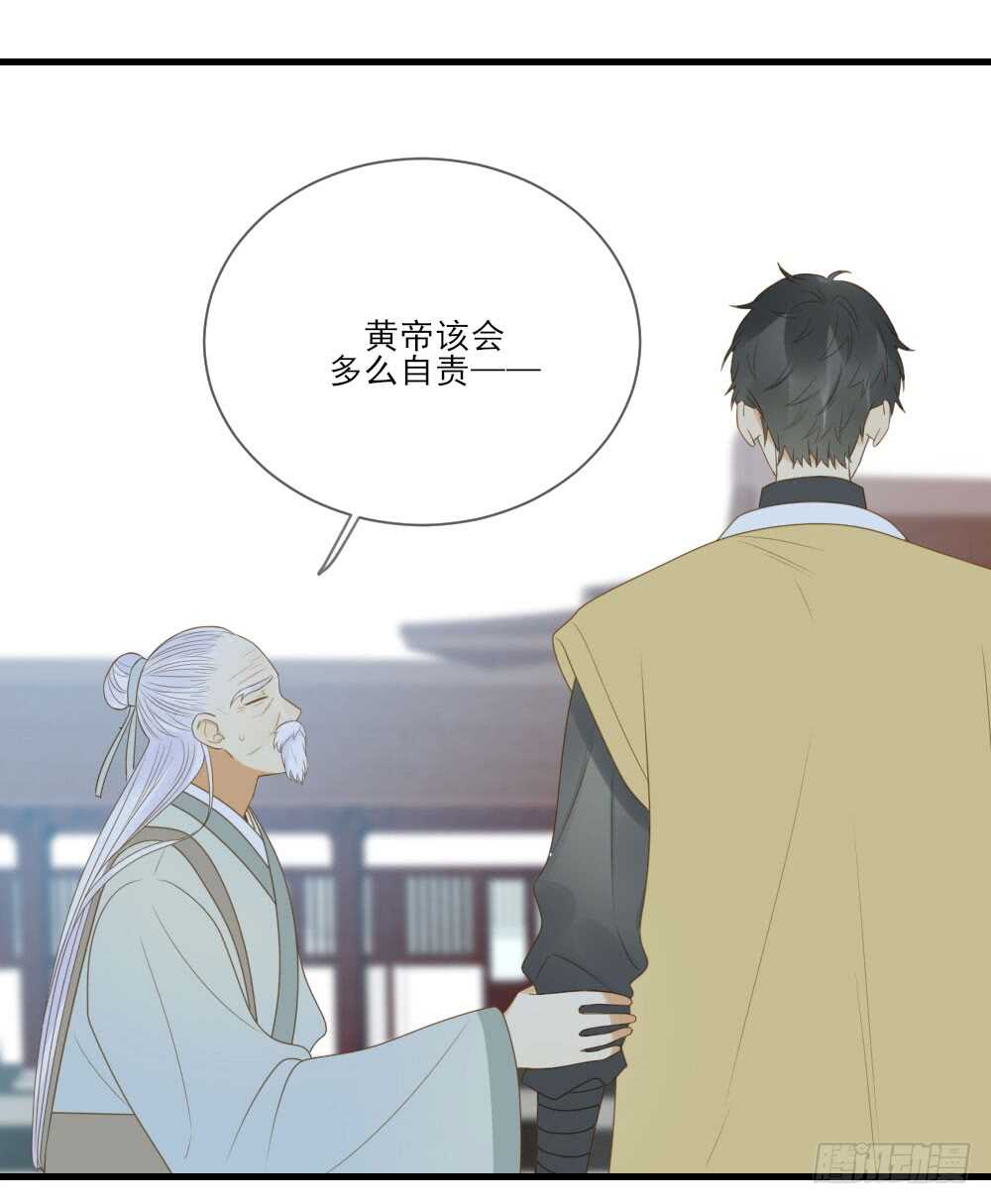 永远的陪伴19