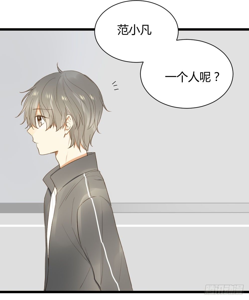 美妙的13