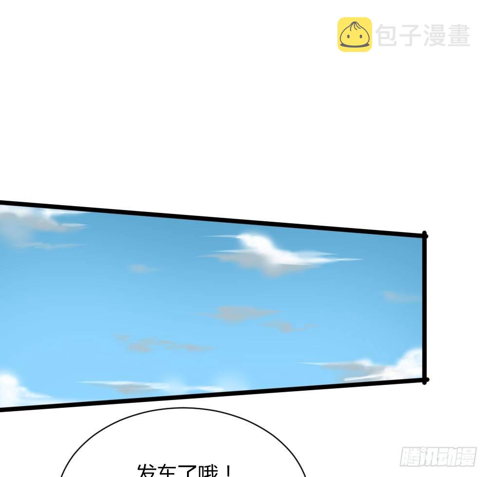 二垒？1