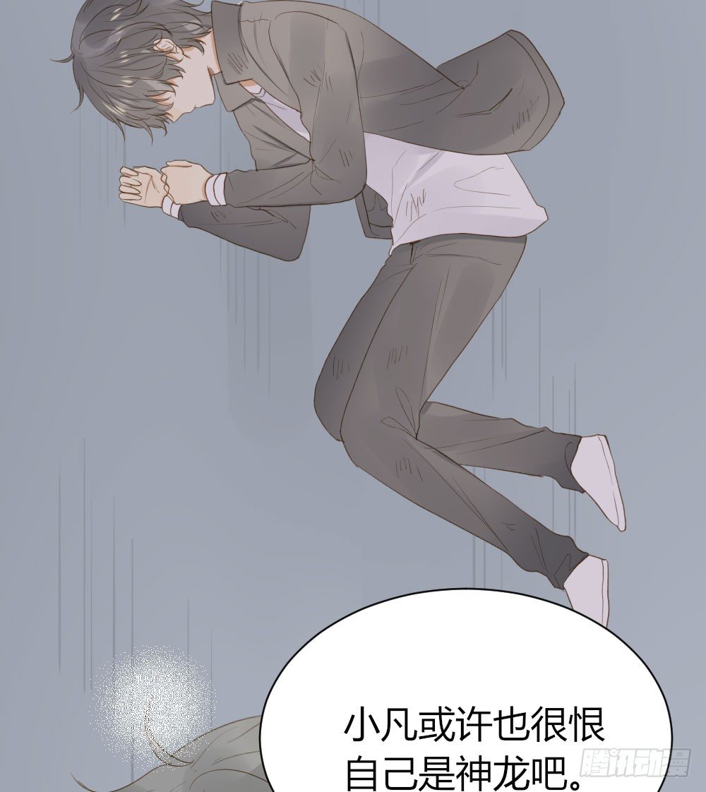 爱与惭愧46