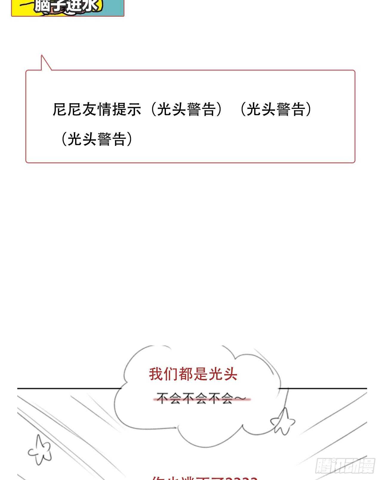 这样的结果...52