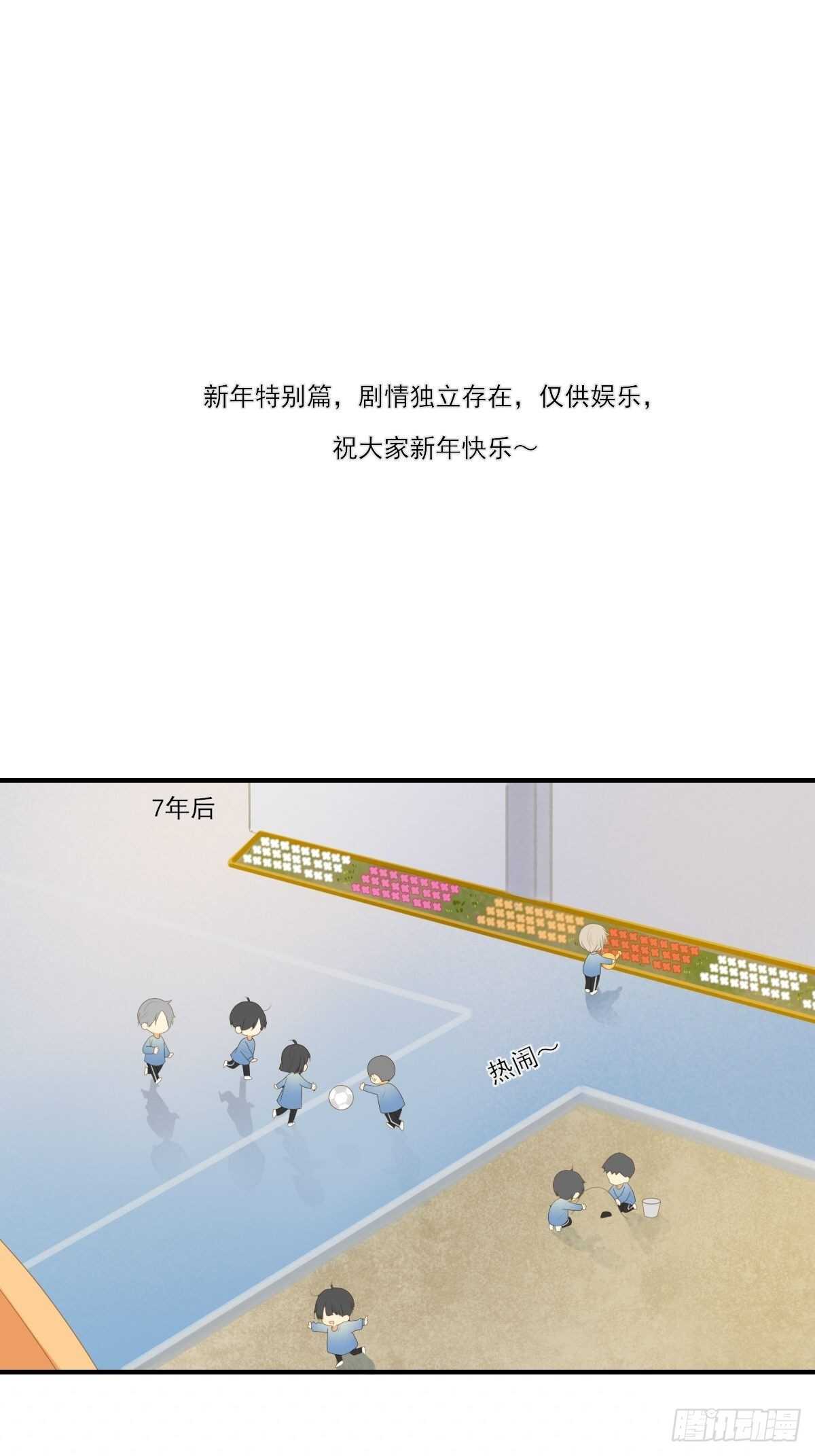 金黑相见前夕0