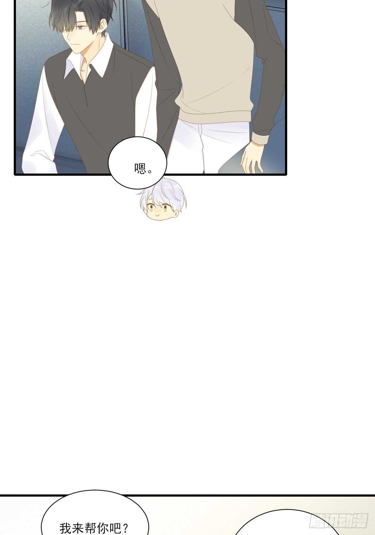 方法近在眼前？20