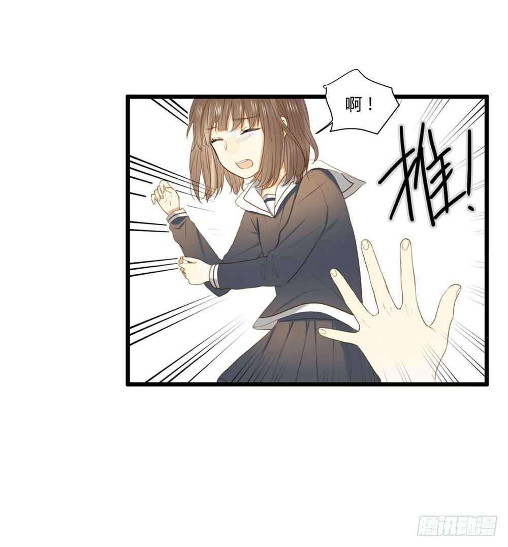 1+2话 下凡间吧！78