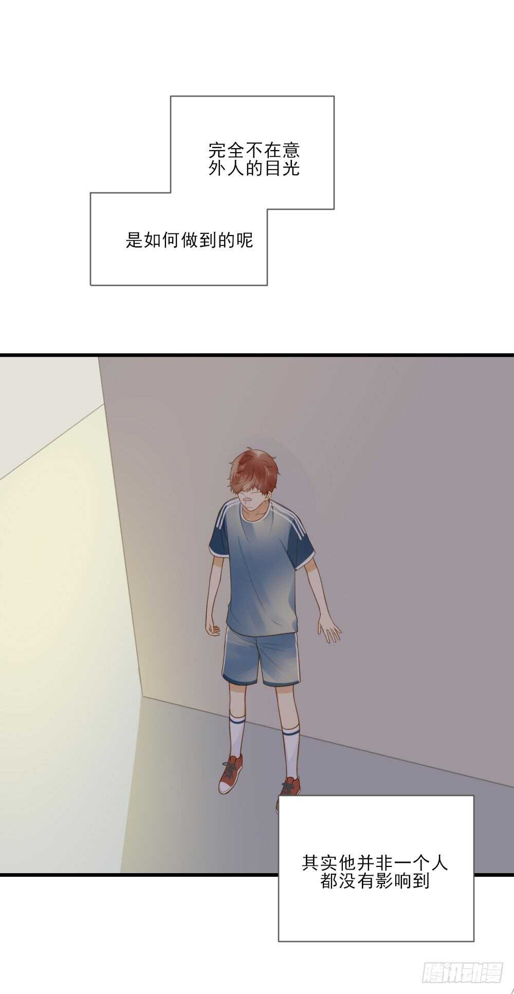 第一次相遇37