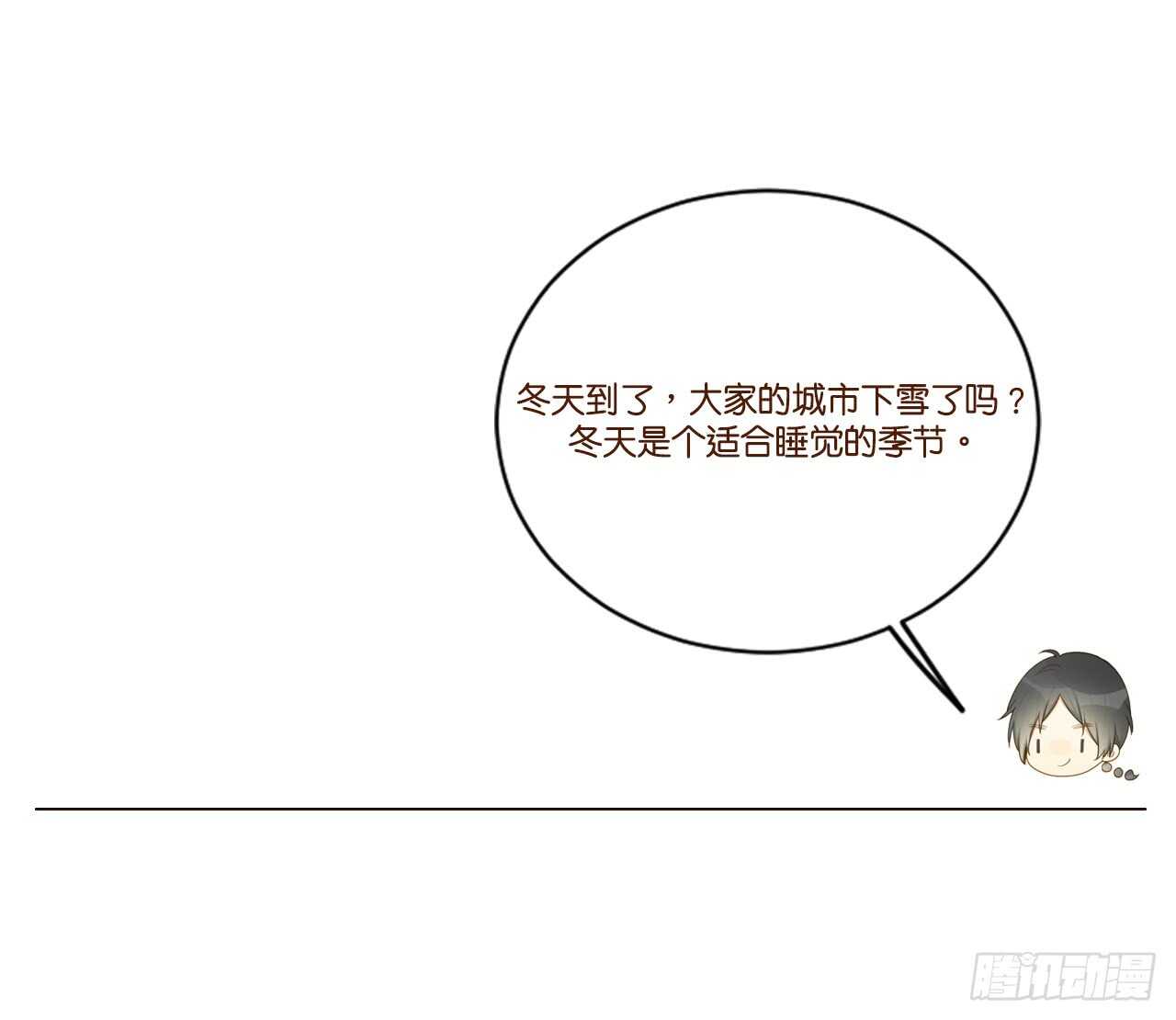 都是成年人嘛35
