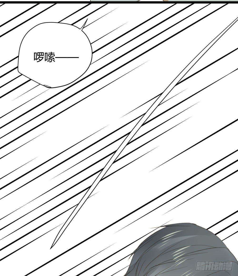 一起吧！11