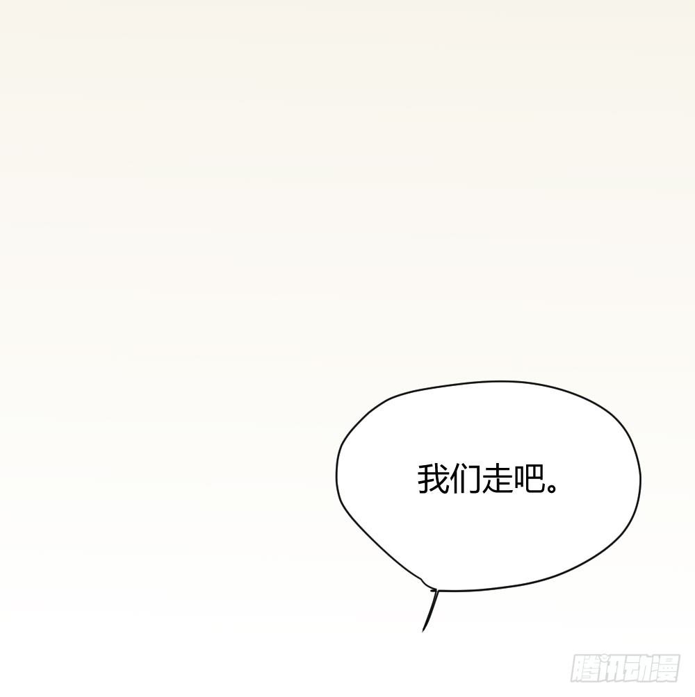 我、我吃醋了！58