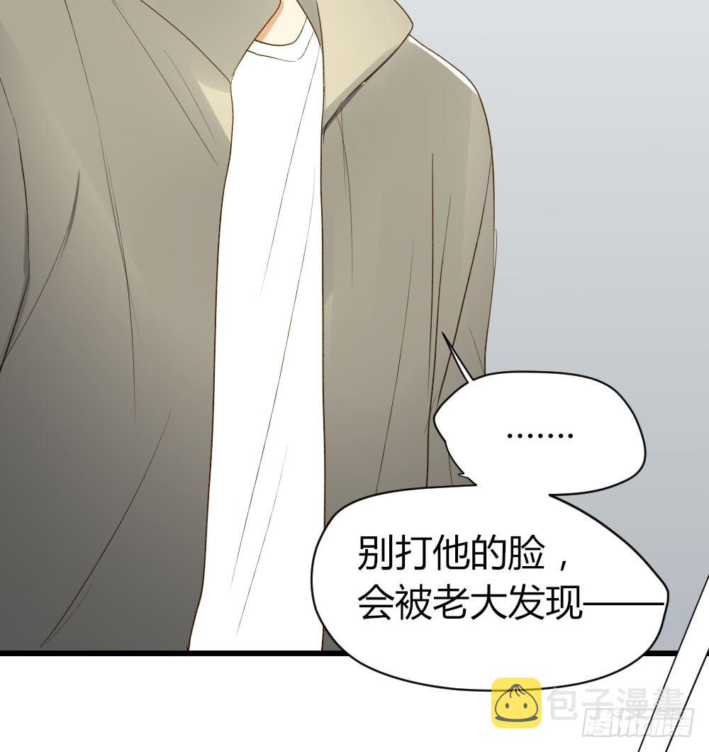 爱与惭愧26