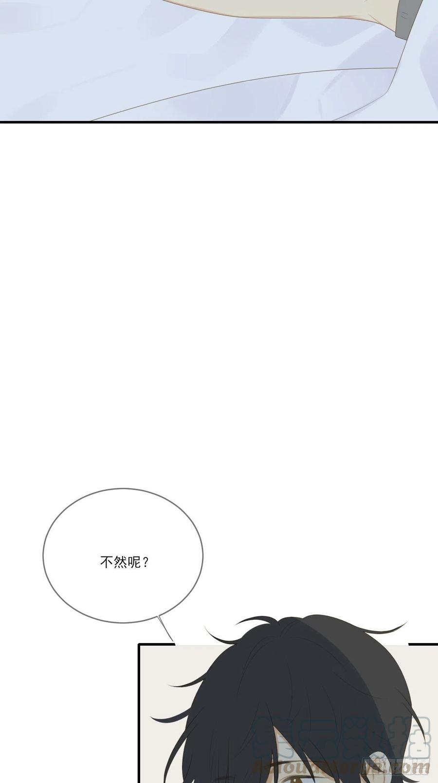 我们的第一次15