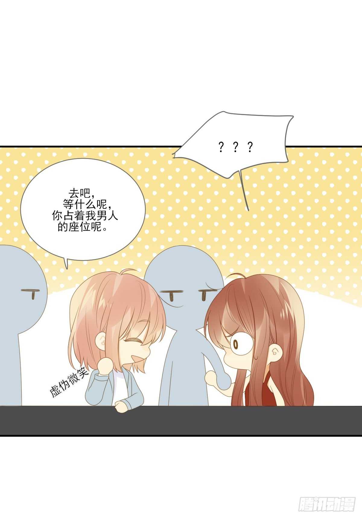 应该如何靠近你呢？30