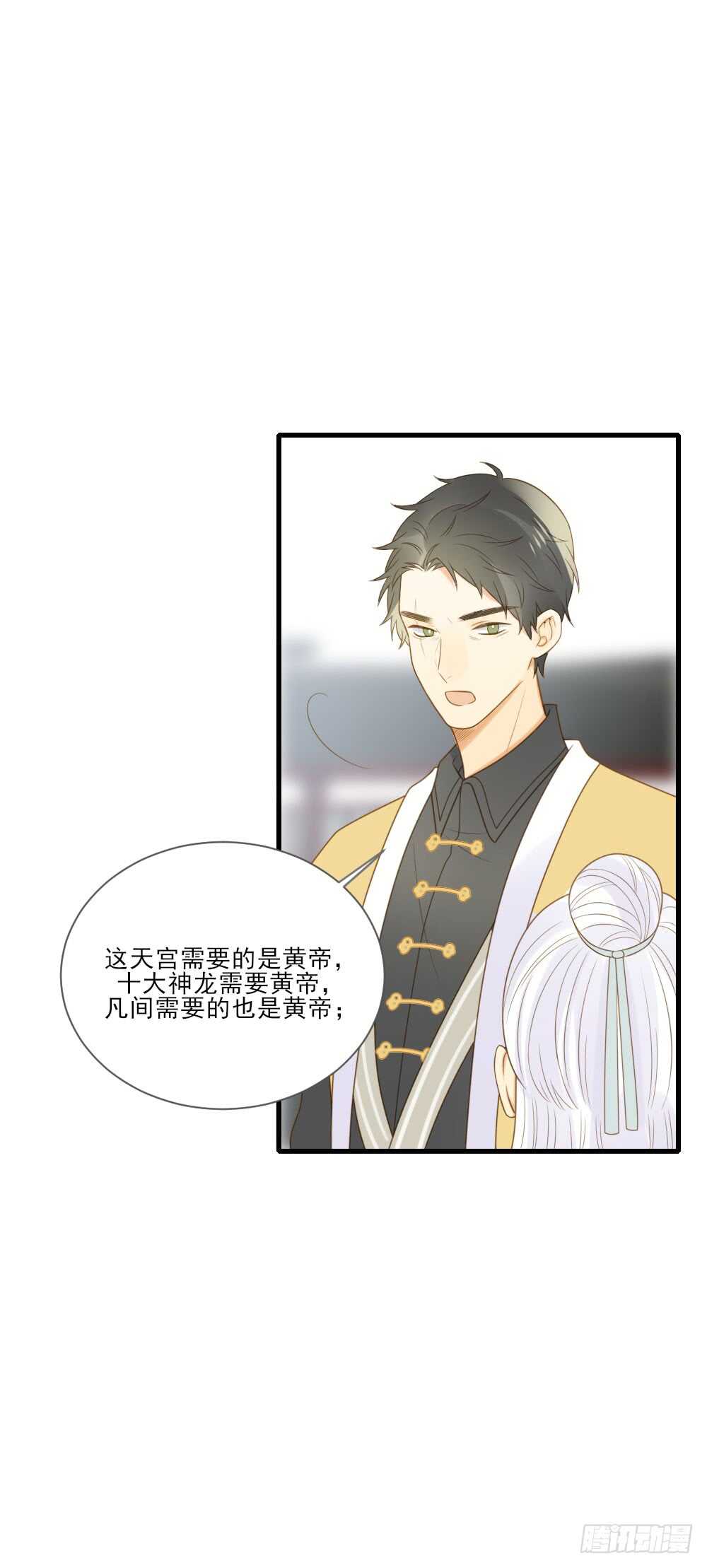 永远的陪伴20