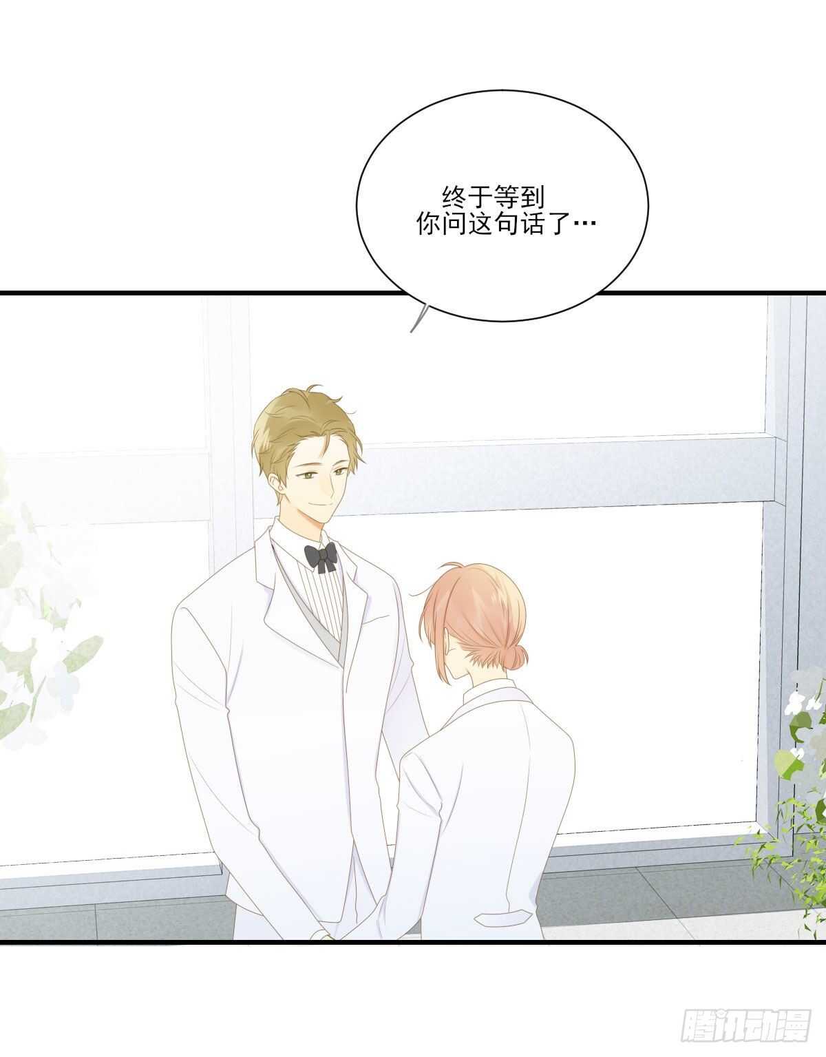离幸福一步之遥10