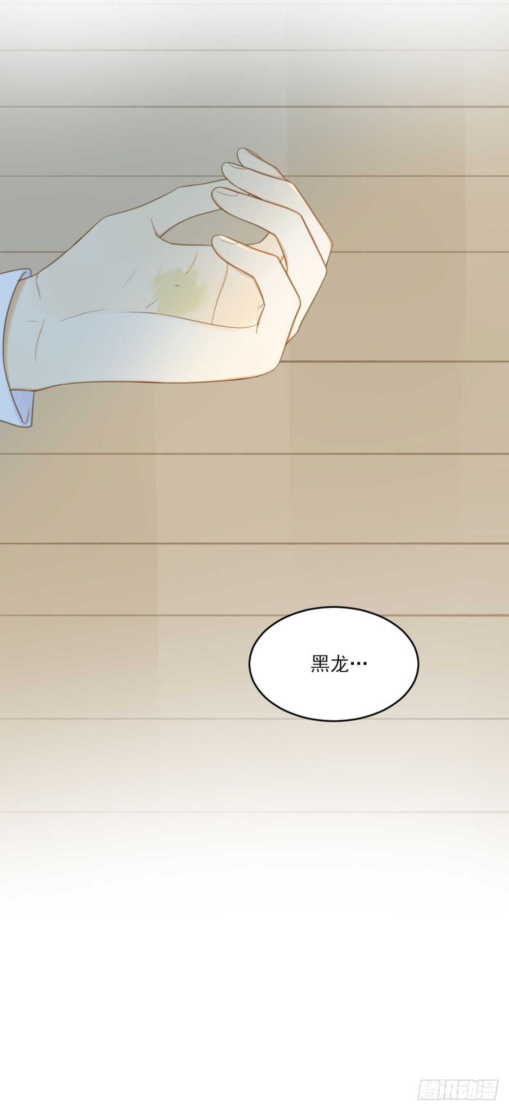 我需要你44