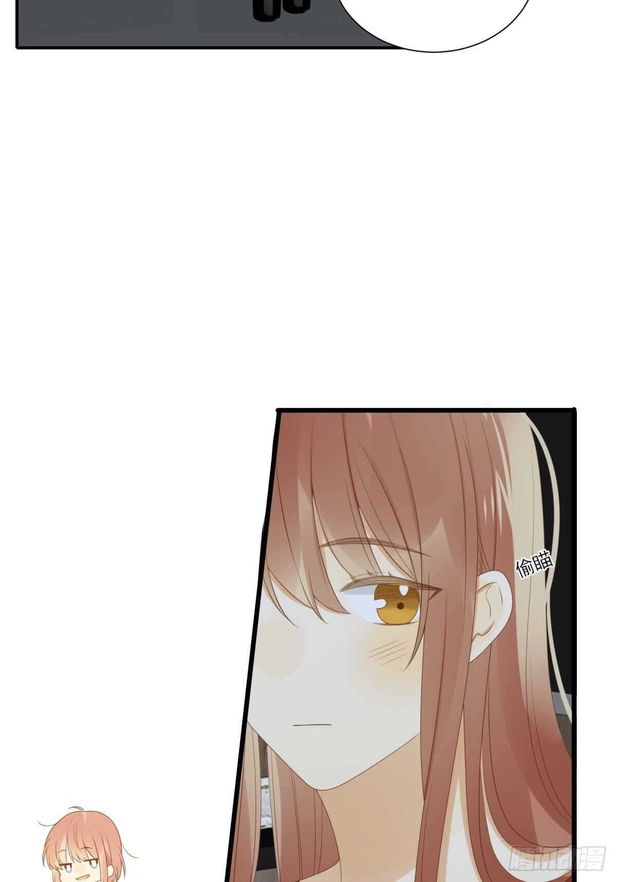应该如何靠近你呢？3