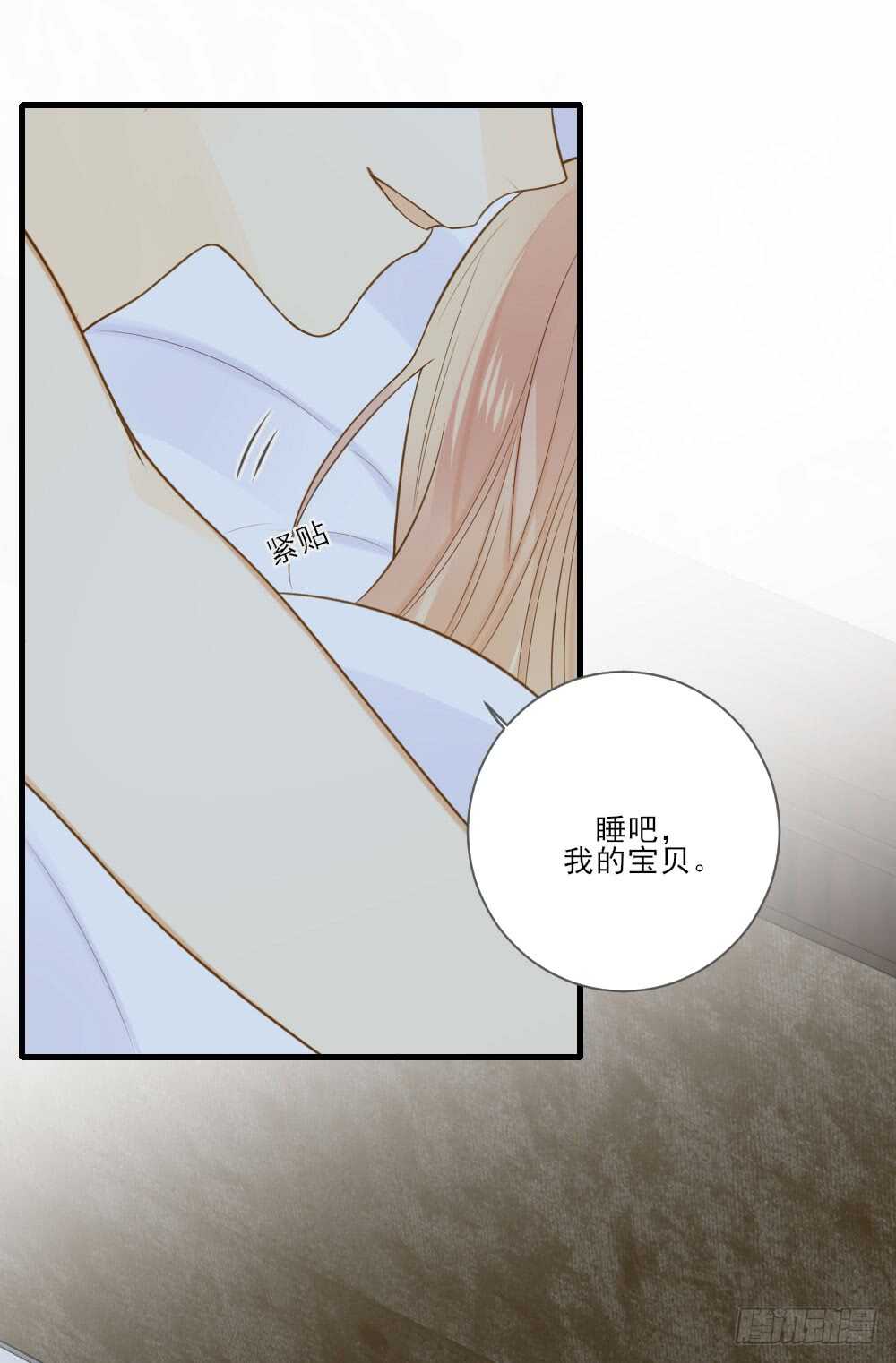 彼此取暖20