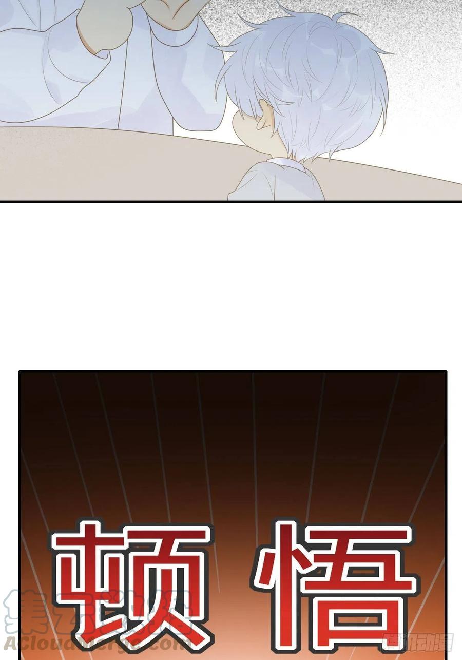 兄弟之间的幻想9