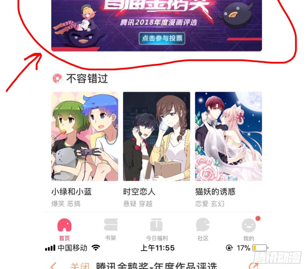发糖发福利啦！4