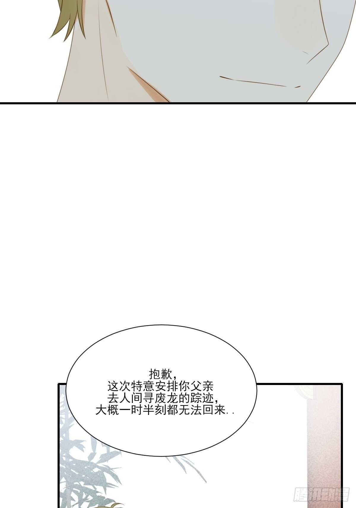 新的转机出现！58