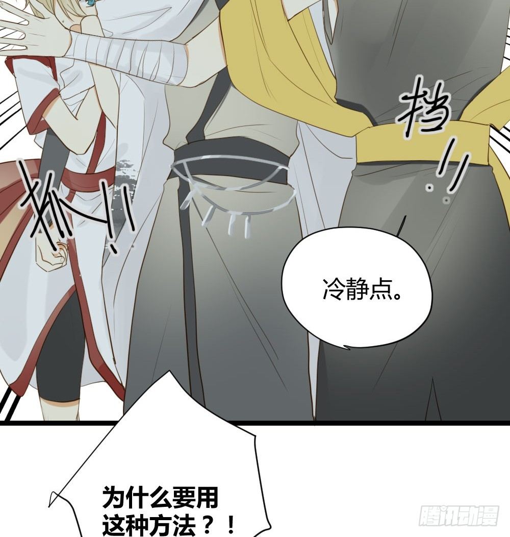前世今生22