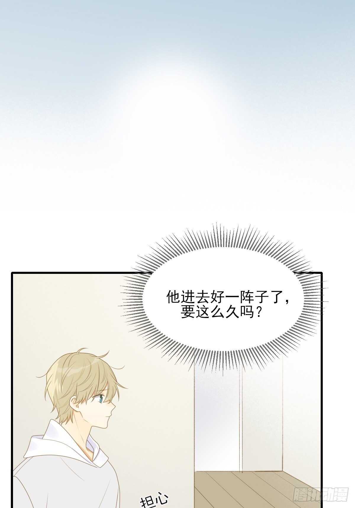 方法近在眼前？40
