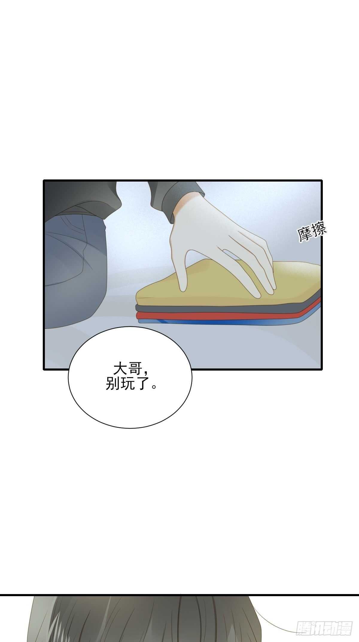 方法近在眼前？43