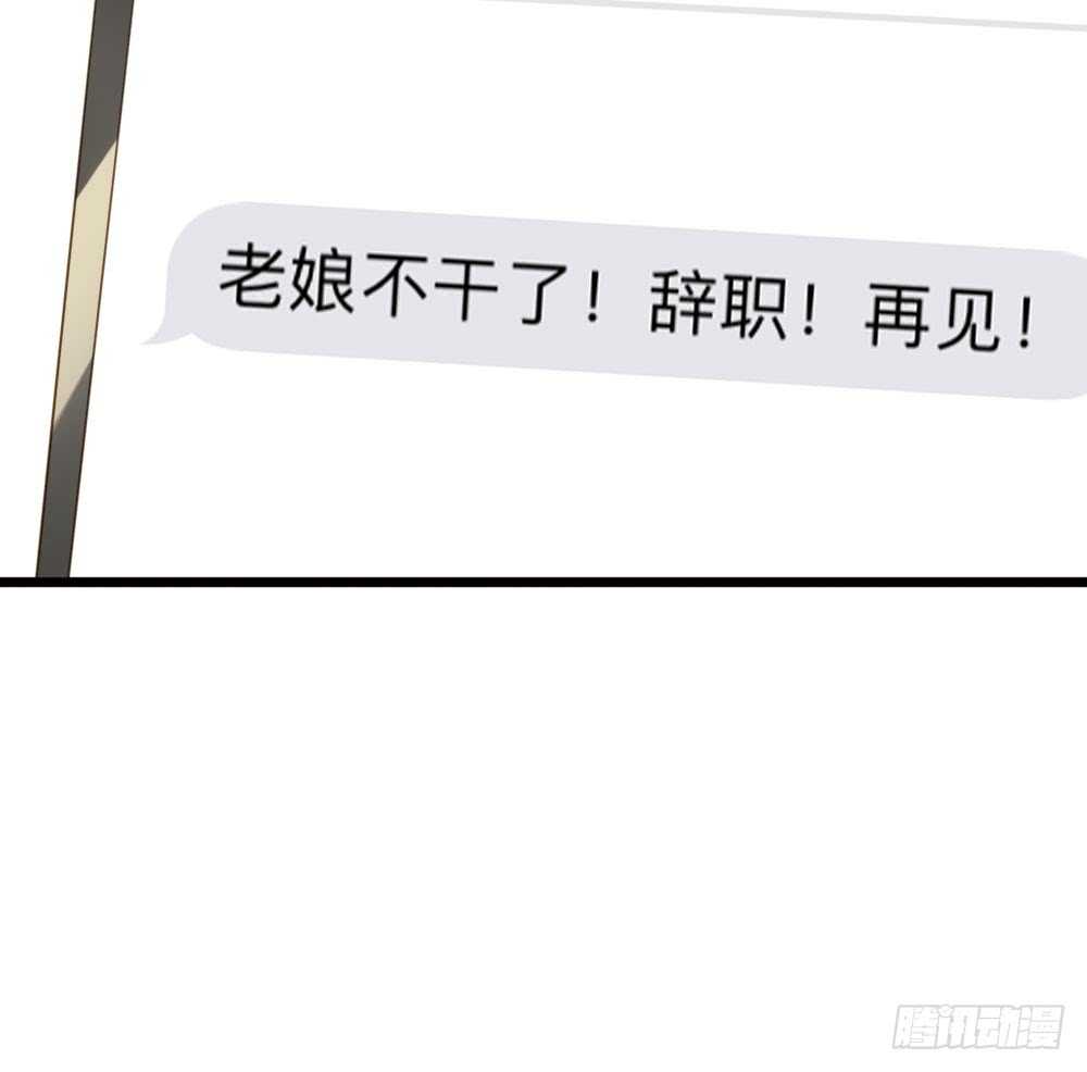 有三对哦26