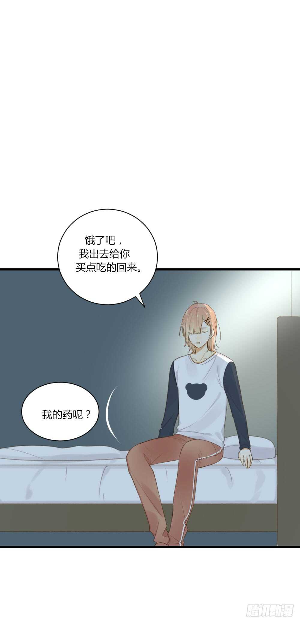 我的家15