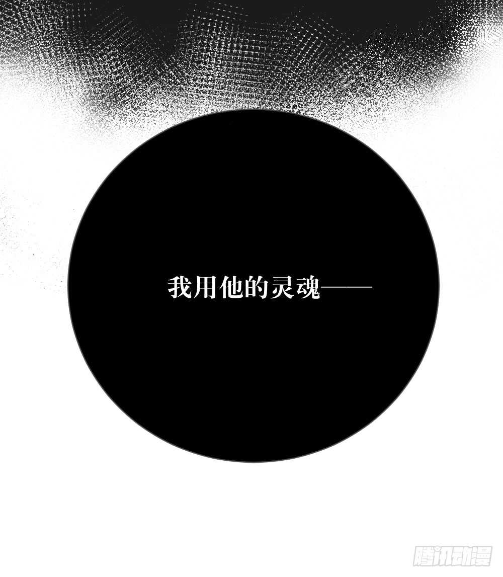 小凡与她的见面42