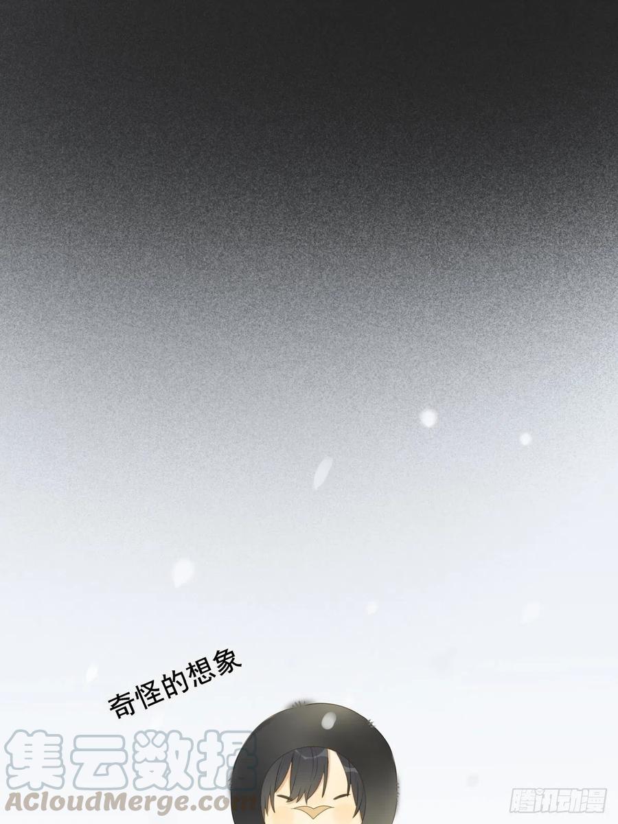 打开龙蛋的方法42