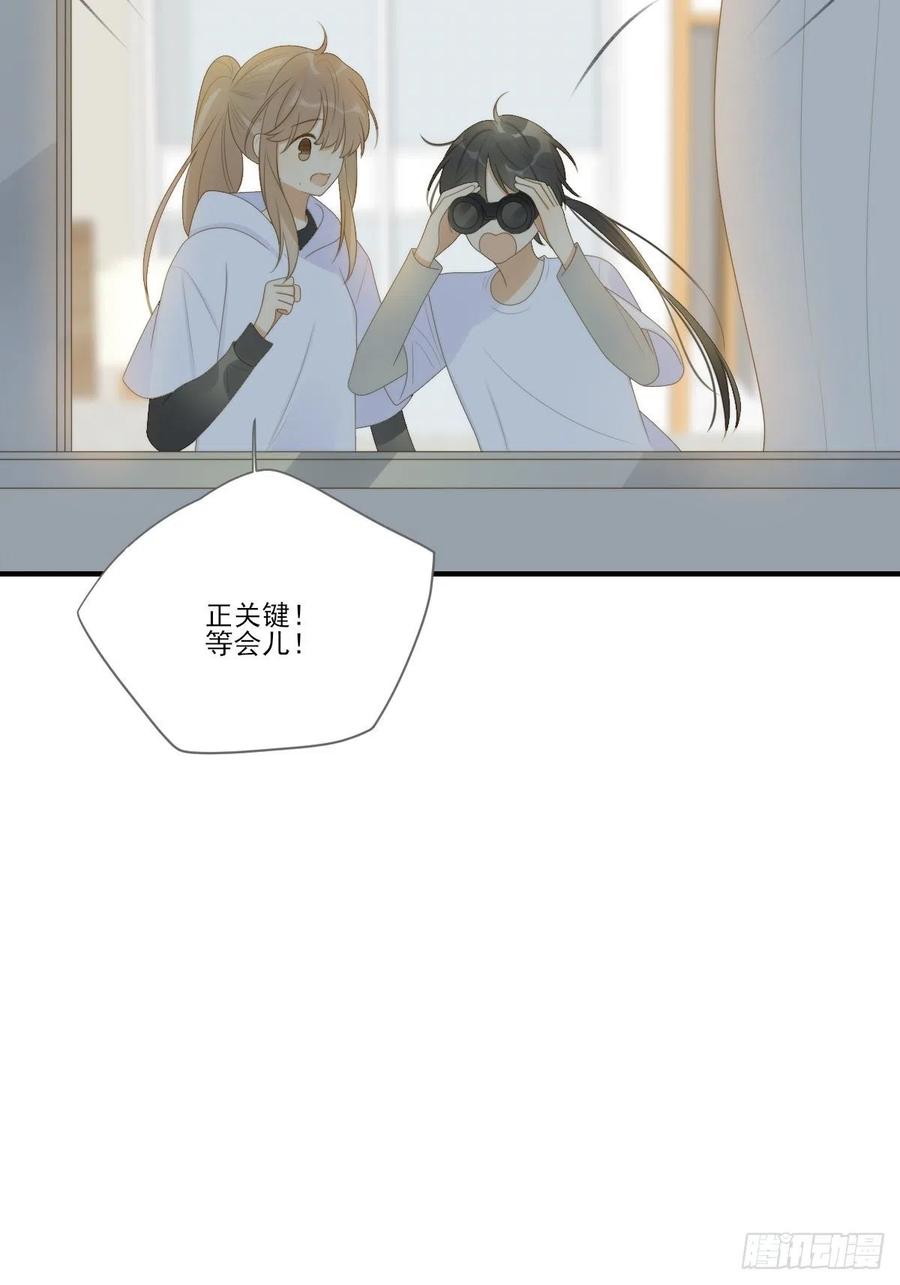 笨拙的表达2