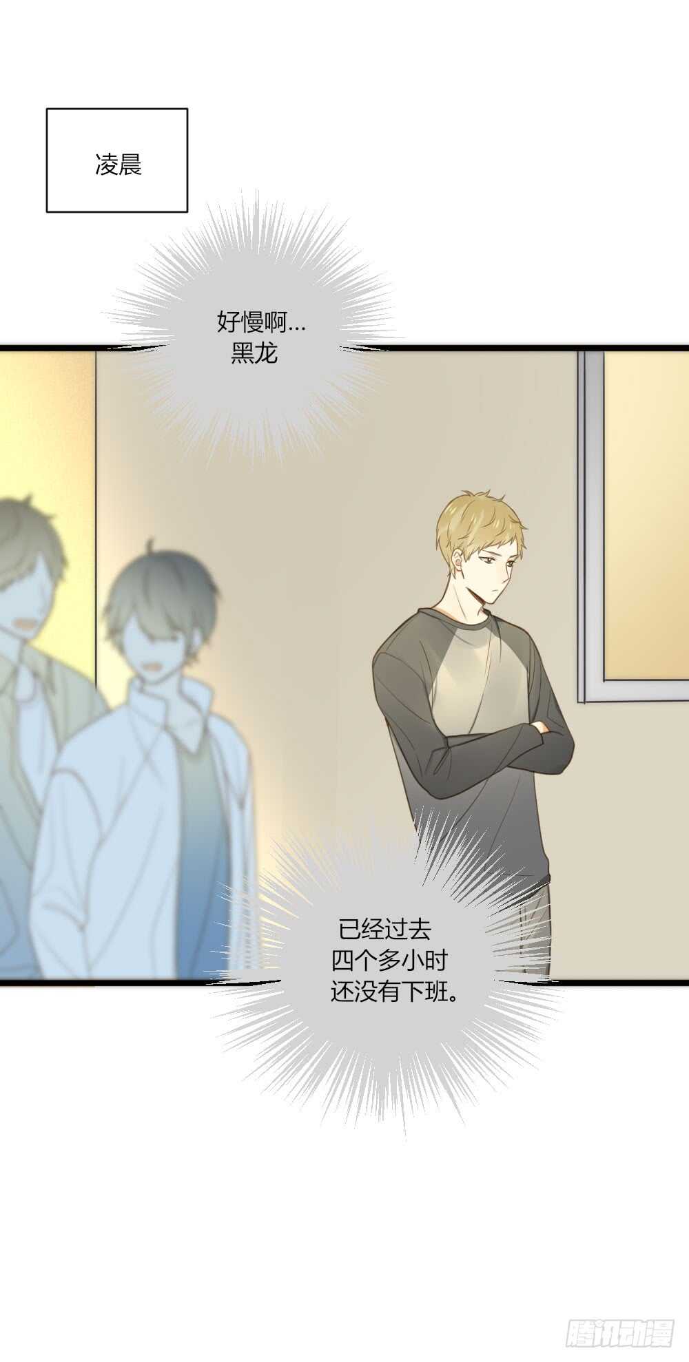 我的男人1