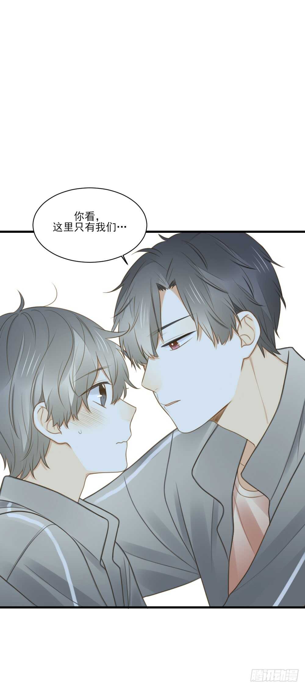 试衣间二人世界12