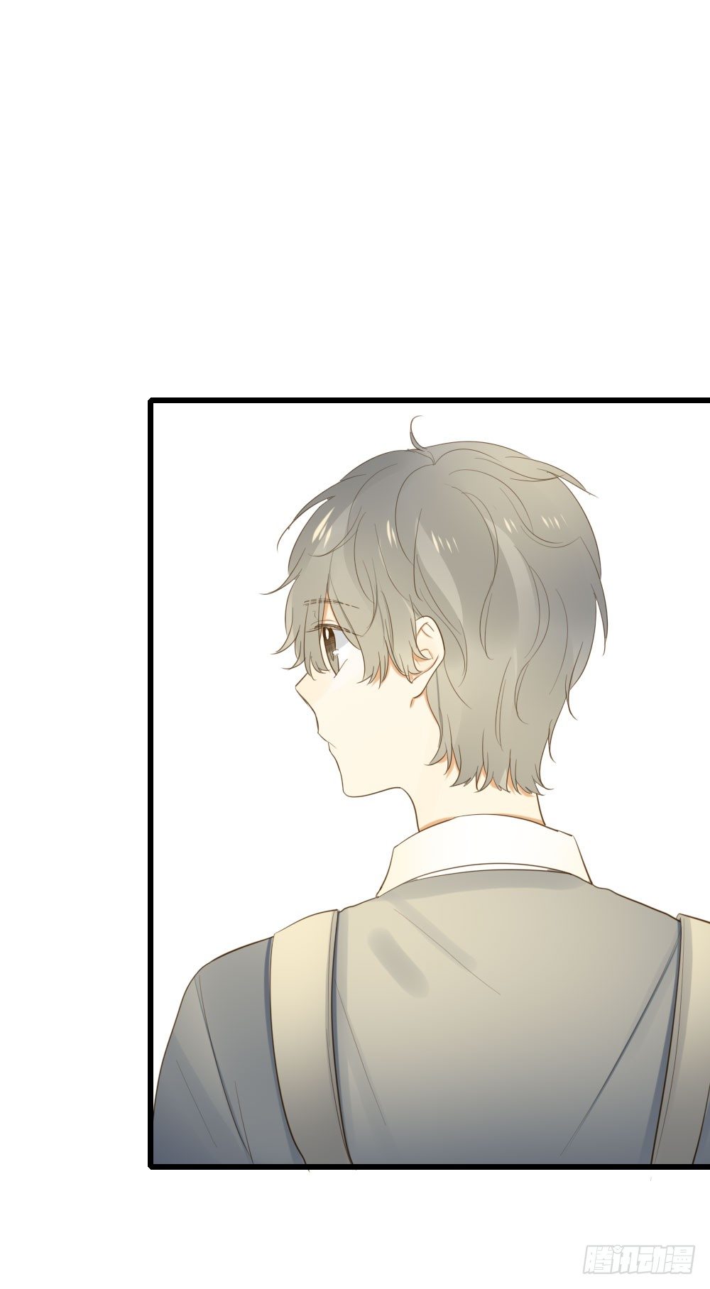 关系缓和？6