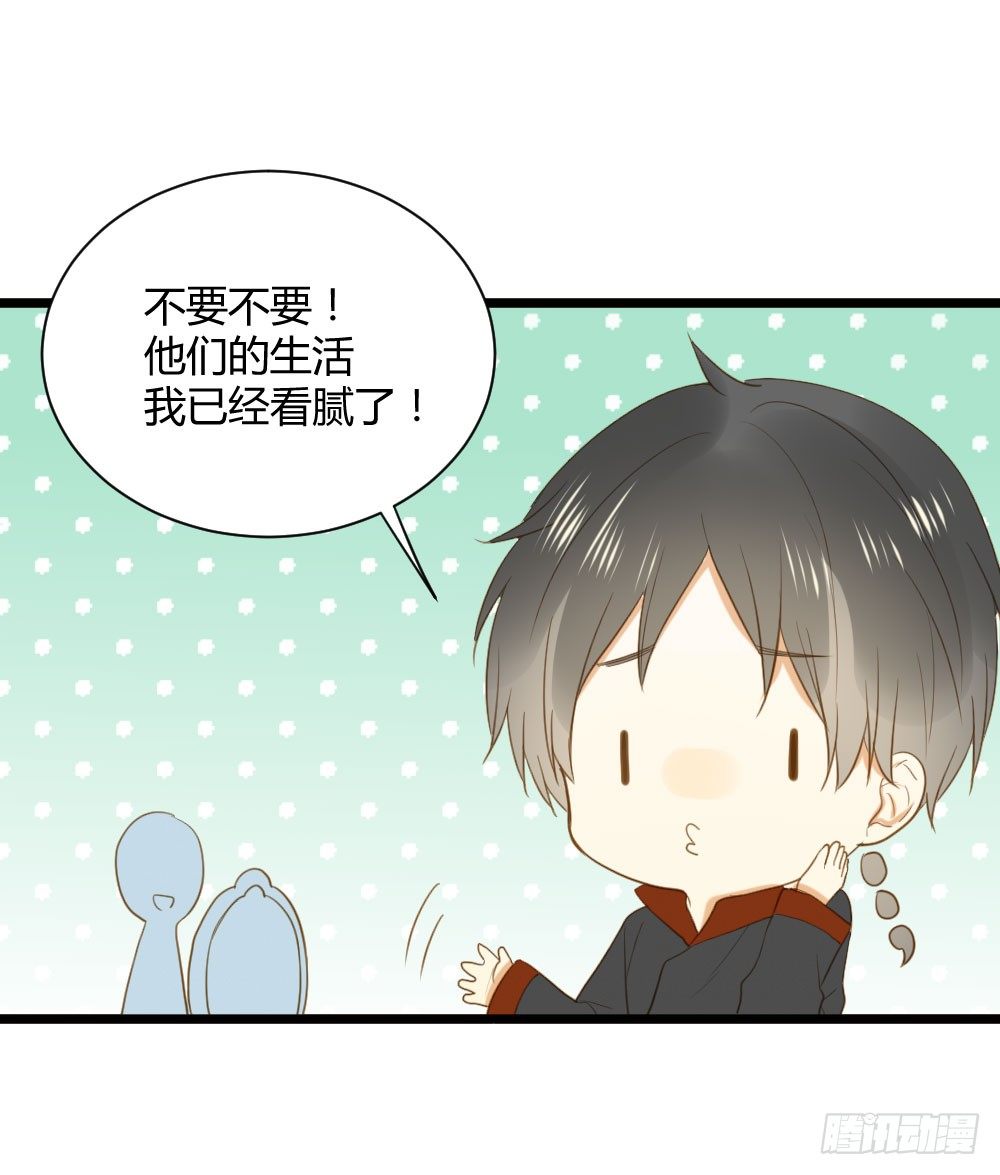 神龙老大出现了！5