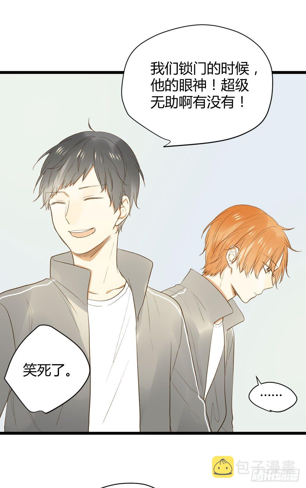 守护翻龙40