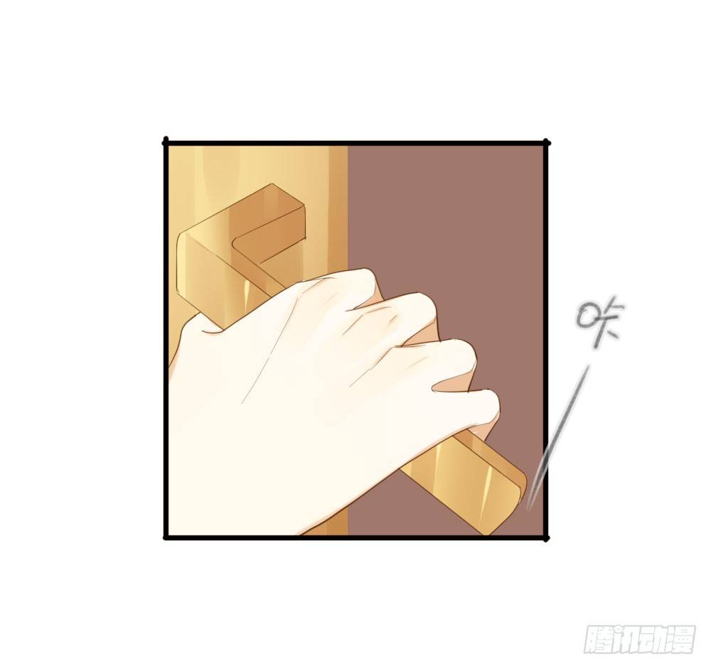 黑龙的烦恼10