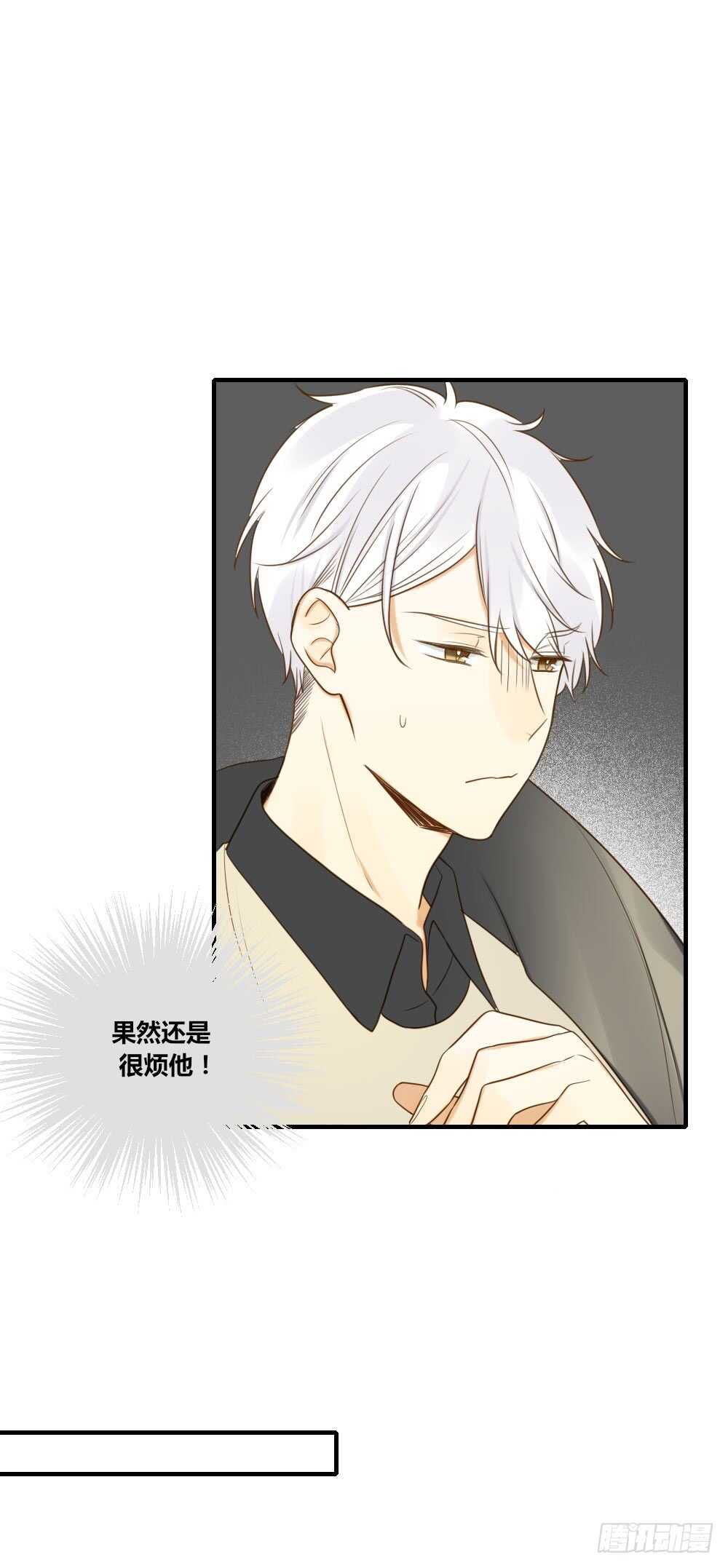 宣传片女主角！？8