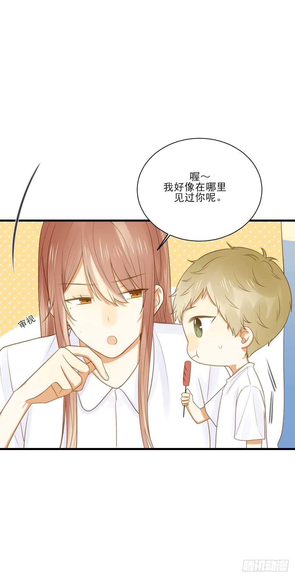 修的怀疑！9