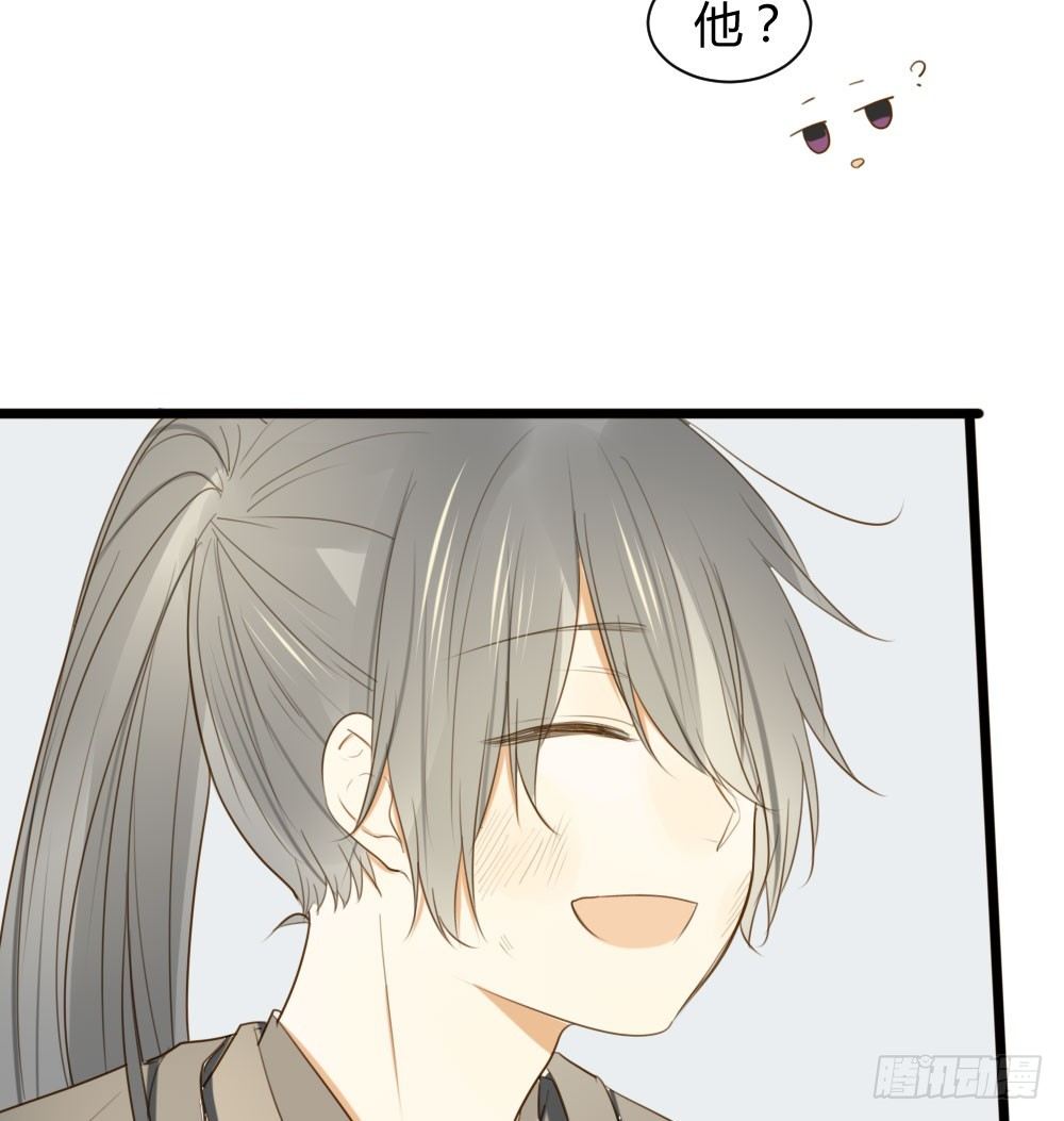 想在你眼中45