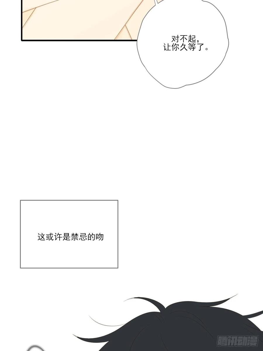 我们的第一次32