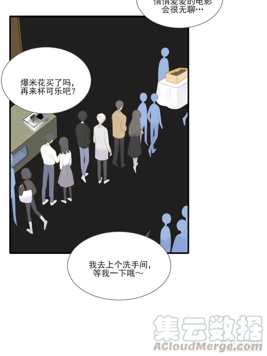 给你安全感18